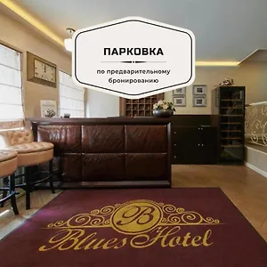 Blues Hotel